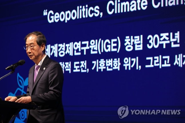 PYH2023042604370001300_P4_20230426095913541.jpg?type=w647