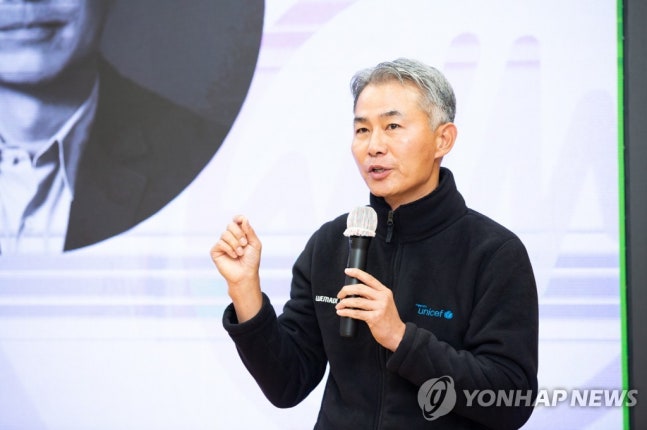 위믹스 20여명 위메이드