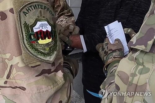 러시아 보안당국, <b>우크라군 무기 구매</b>자금 <b>지원</b>한 남성 검거