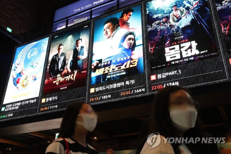 영화 '<b>범죄도시</b>' 시리즈 관객 수 3천만명 최초 돌파