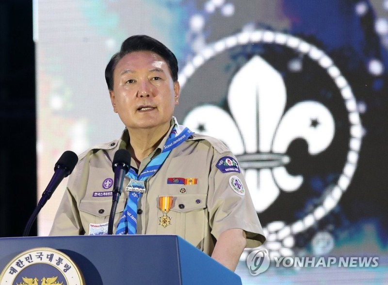 尹, 태풍에 잼버리 비상계획 점검…"숙소·K팝공연, 수도권 검토"(종합)