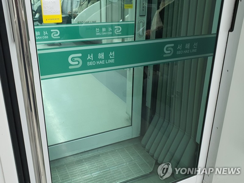서해선 <b>부천</b><b>운동장역</b> 선로서 사망사고…1시간여 운행차질(<b>종합</b>)