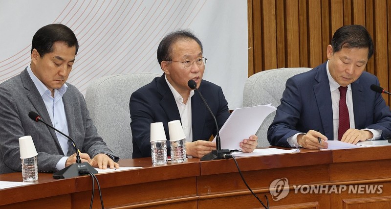 윤재옥 "野, 내부악재 덮으려 <b>오염수</b> 공포 확산에 혼신의 힘"