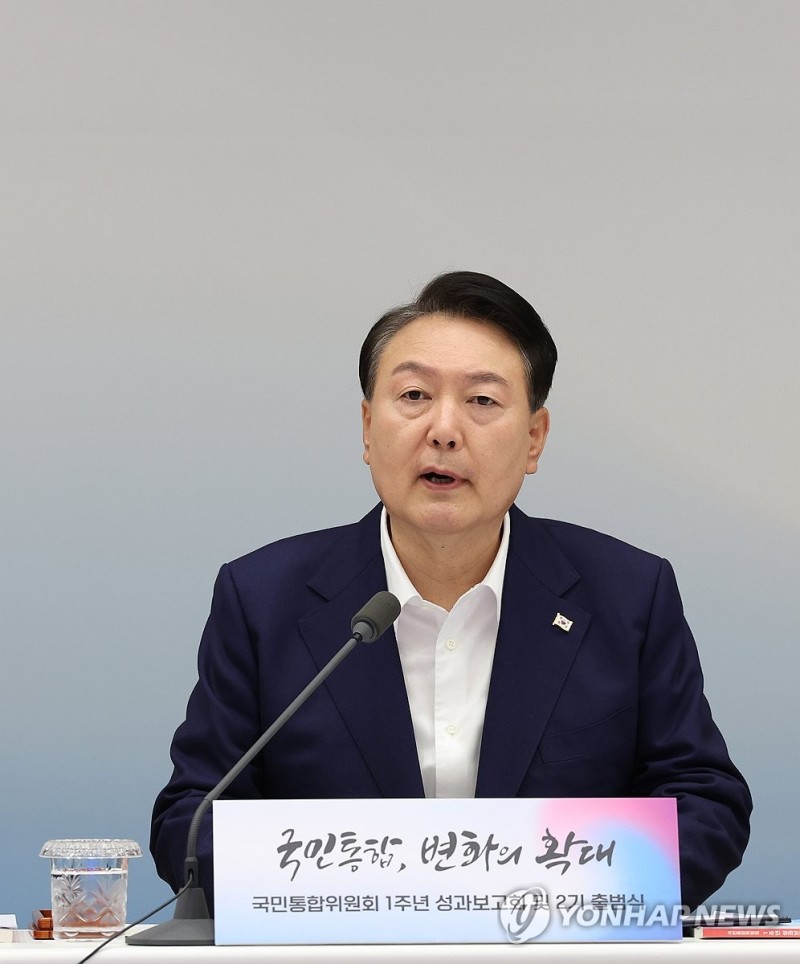 추석 포함 6일 연휴되나…정부, <b>10월 2일</b> 임시공휴일 지정 검토