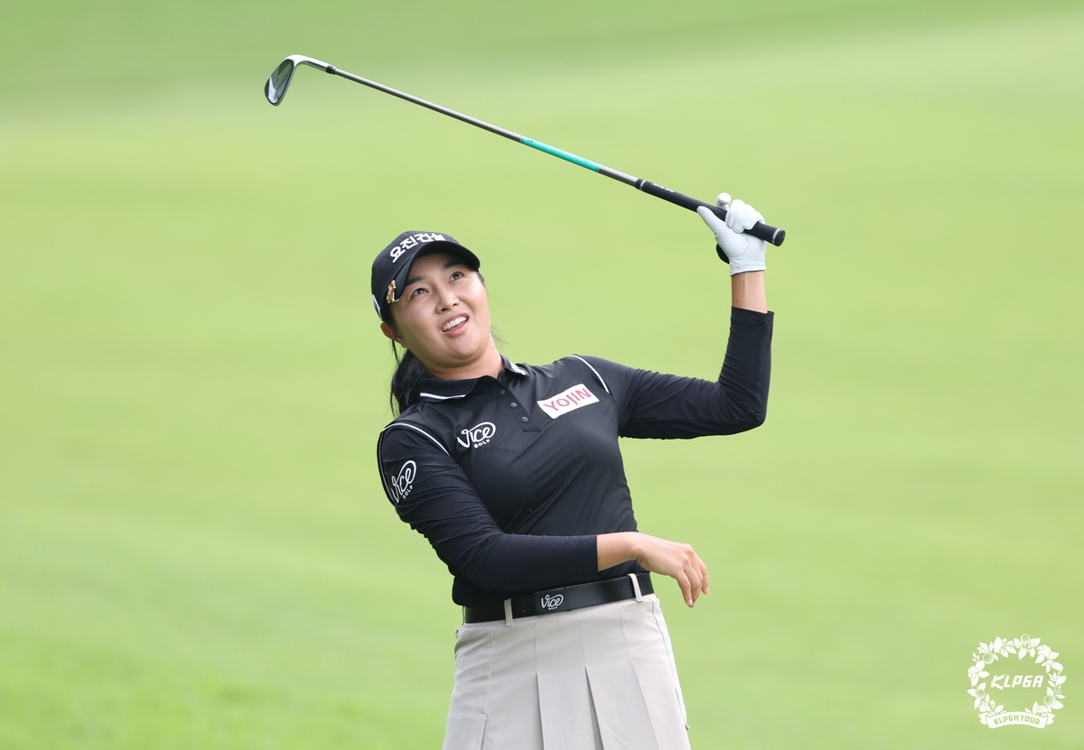 <b>서연정</b>, KLPGA 투어 260번째 출전 대회서 첫 우승 '감격'