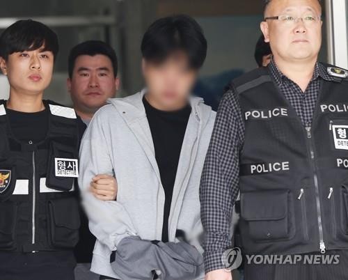 '마약 투약' <b>남경필</b> 전 경기지사 장남 '징역 2년 6월' 선고