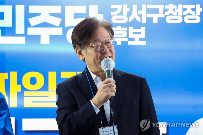 3번째 기소된 이재명…재판 출석 부담 더 커질듯