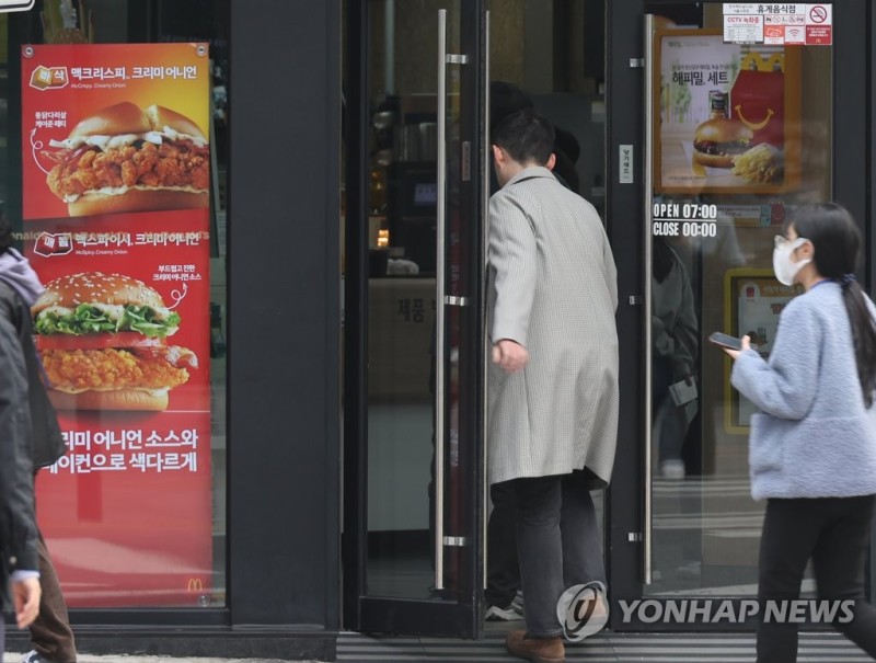 빅맥 5천500원 된다…맥도날드, 13개 메뉴 가격 3.7% 올려(종합)