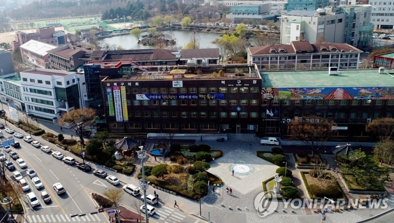 [광주 북구소식] 겨울나기 <b>김장</b> <b>나눔</b>…3만 포기 전달