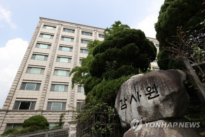 신임 <b>감사위원에 김영신</b> 공직감찰본부장…尹대통령 재가