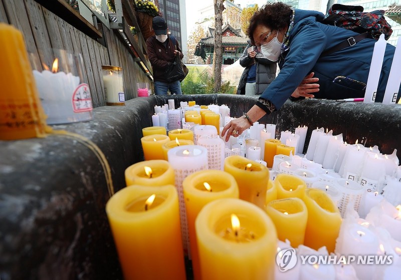 '<b>수험생 가족</b>을 위한 정성'