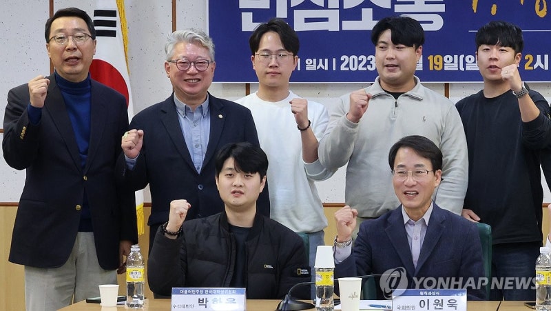 한자리 모인 '원칙과 상식' <b>의원</b>들