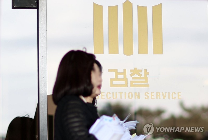 '<b>이정섭</b> 검사 의혹' <b>골프장</b> 등 압수수색…이재명 수사지휘 배제(종합)
