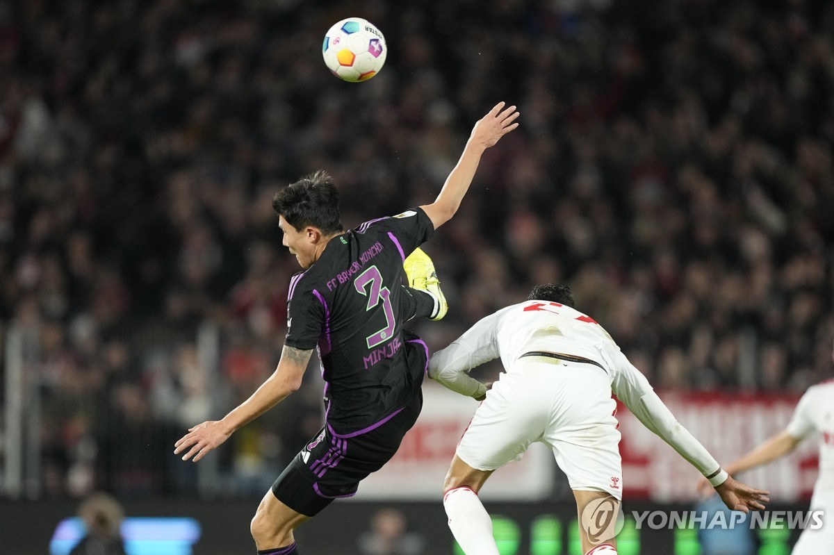 <b>김민재</b>, 드디어 쉴까…UCL <b>코펜하겐</b>전 앞두고 뮌헨 훈련 불참