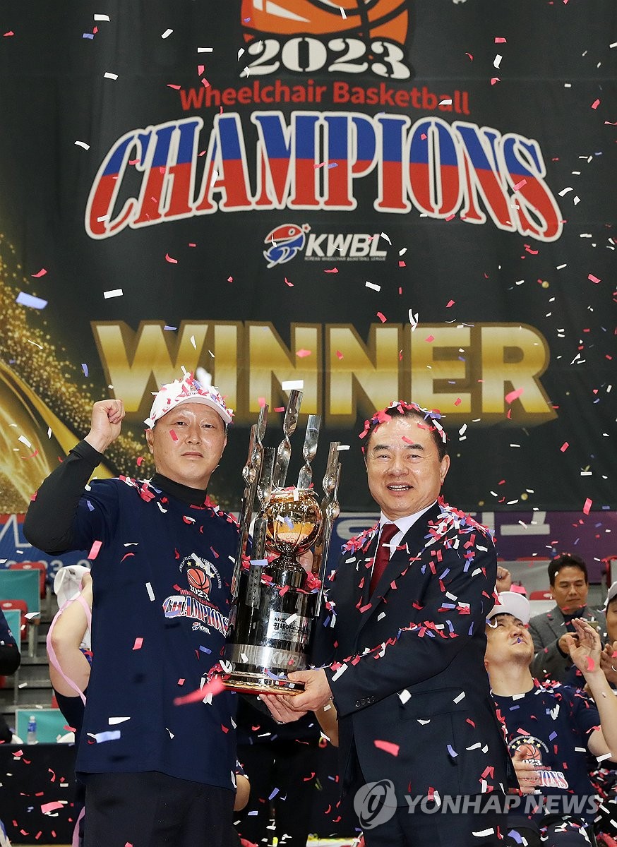 '2023 KWBL 휠체어농구리그' 2차전 <b>춘천타이거즈 우승</b>