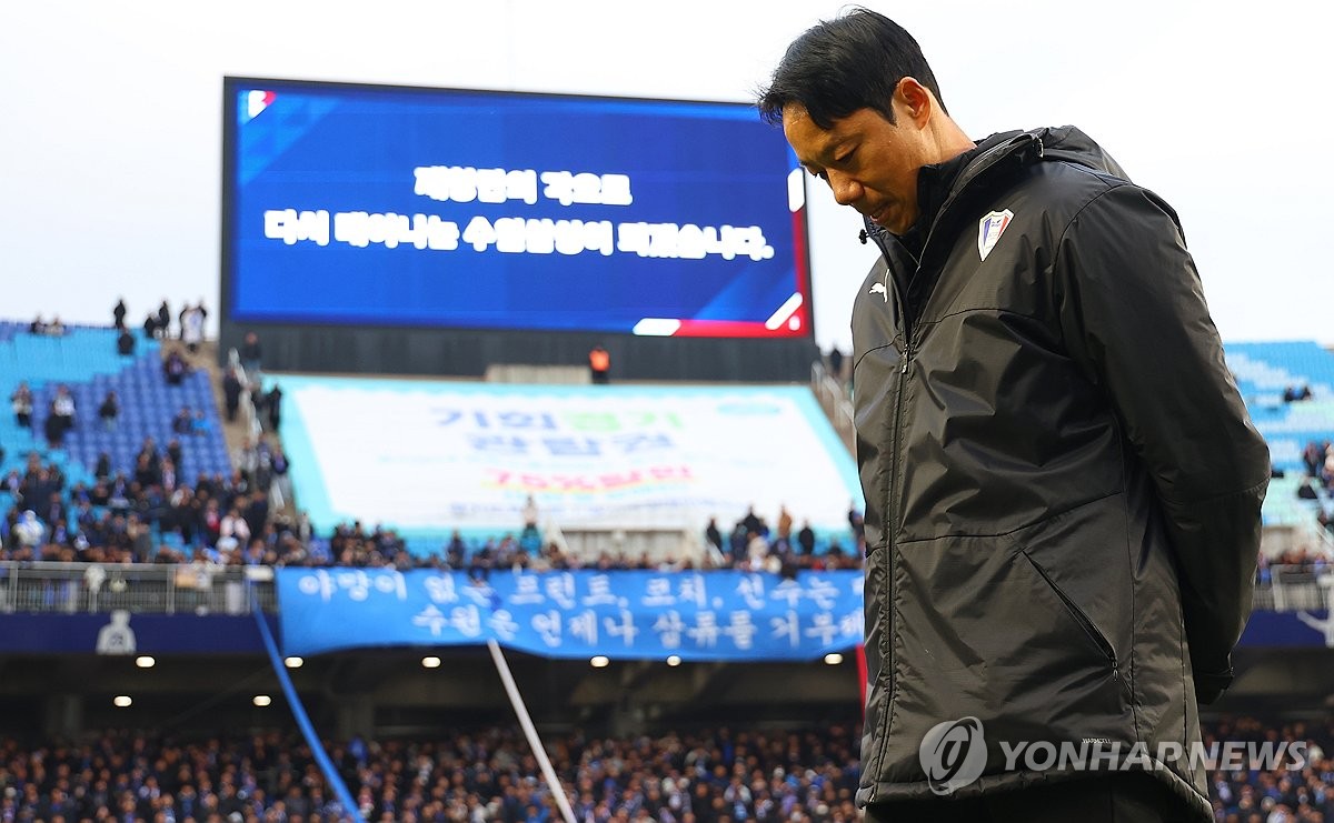 '<b>강등</b> 악몽'으로 수원과 로맨스 끝낸 <b>염기훈</b> "고개 들 수 없다"