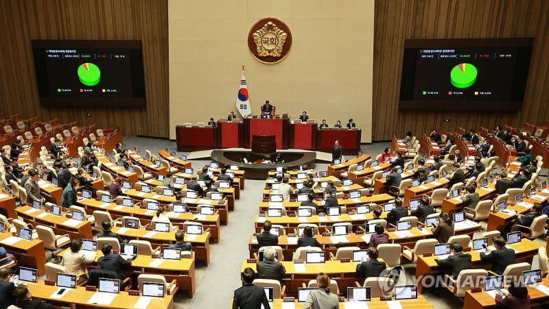 <b>조희대 대법원장 임명</b>안 국회 통과…74일만에 공백 해소(종합)