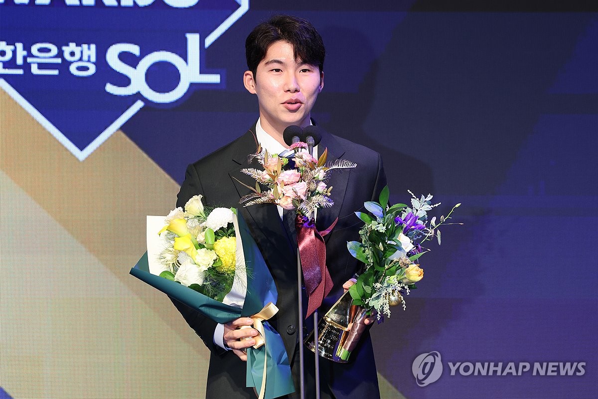 키움 <b>김혜성</b>, 2023 <b>페어플레이</b>상 <b>수상자</b>로 선정