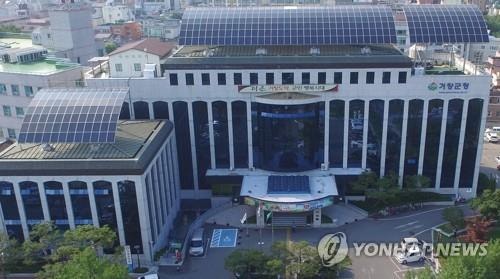 "전입하려면 수영복 심사"…<b>여경</b> 성희롱 <b>거창군</b> 공무원들 송치