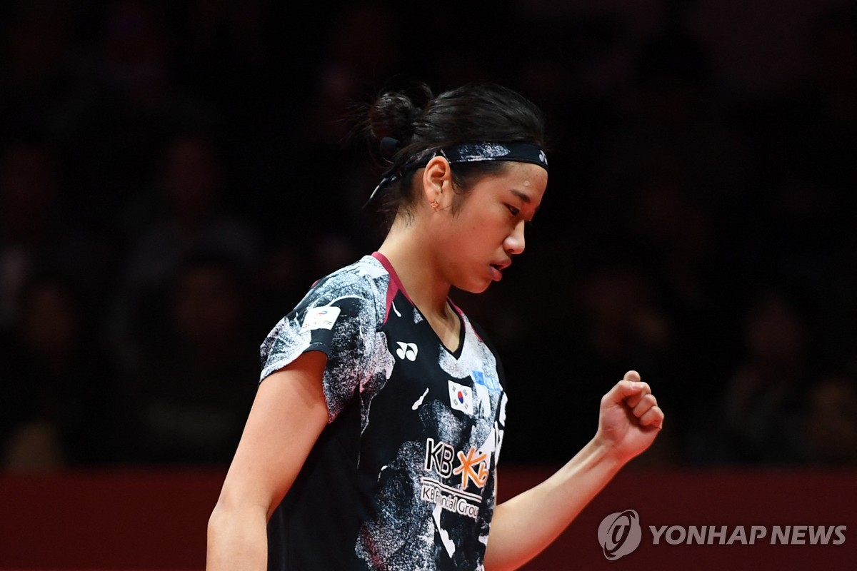 <b>배드민턴</b> <b>안세영</b>, 부상 여파 딛고 BWF <b>왕중왕전</b> 4강 진출