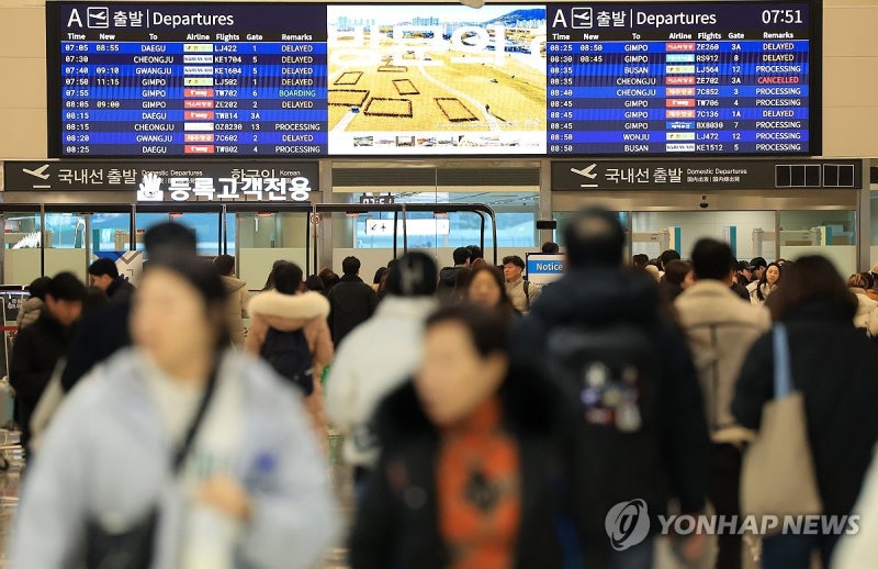 <b>제주</b>공항 10편 결항…대설특보에 산간도로 일부 통제