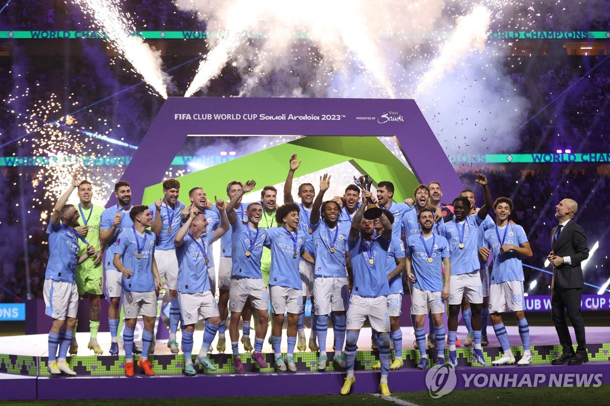 <b>맨시티</b>, 5관왕 위업…플루미넨시 4-0 꺾고 클럽월드컵 <b>우승</b>