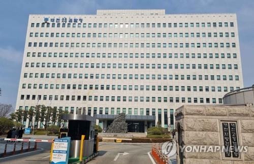 前<b>프로야구 선수</b> 연루 대전 30억원대 <b>전세사기</b> 일당 기소