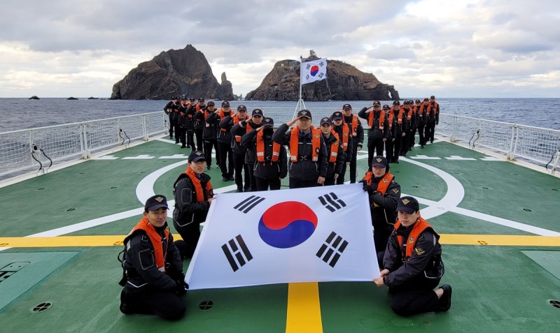 "<b>새해</b>도 동해를 굳건히" 동해해경, 해양주권 수호 다짐
