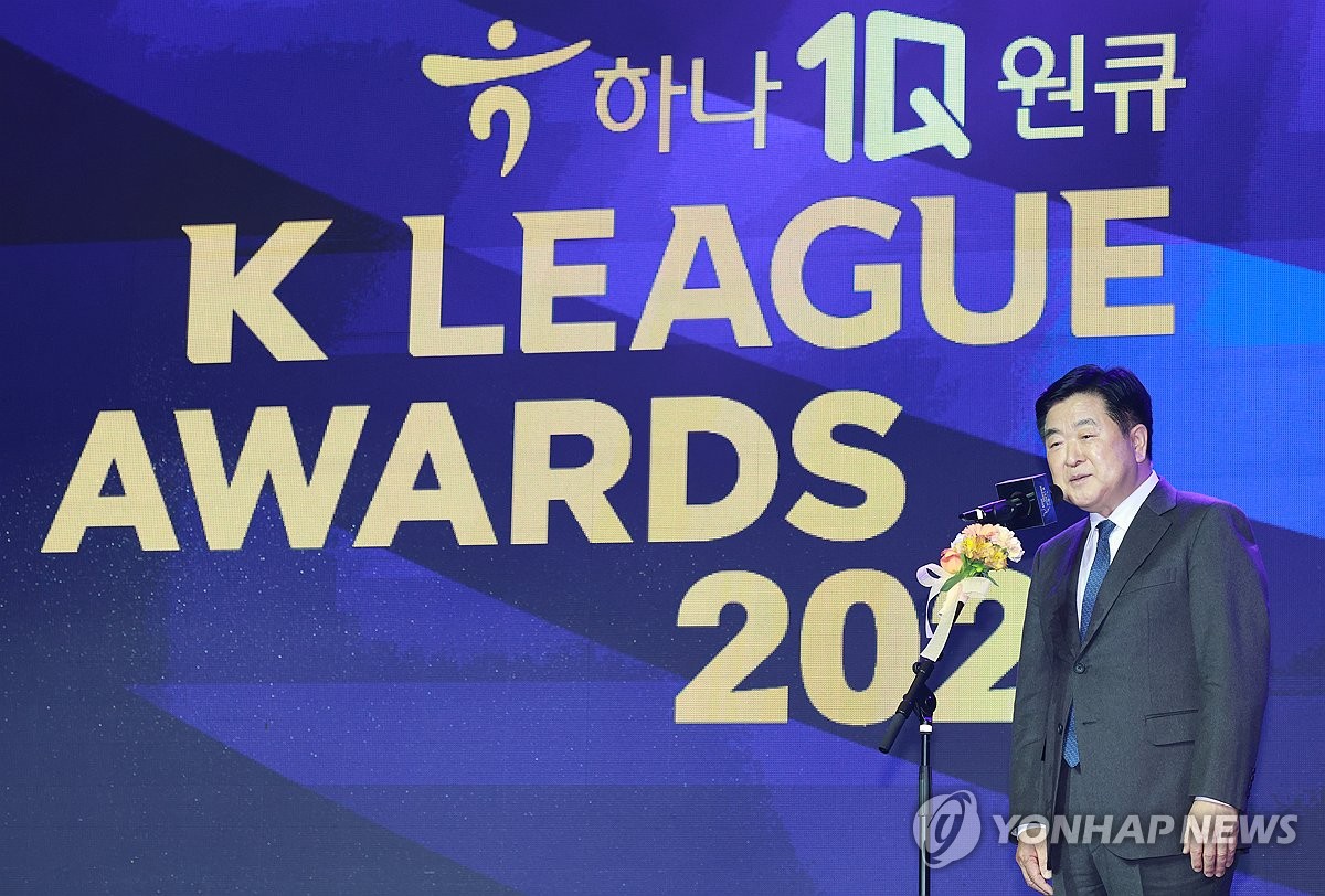 [신년사] <b>권오갑</b> K리그 <b>총재</b> "팬 퍼스트를 최우선 가치로"