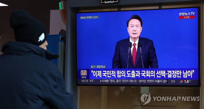 [연합뉴스 이 시각 헤드라인] - 15:00