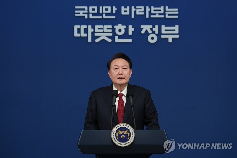 경제단체, 尹 <b>신년사</b> 환영…"경제활력 제고 중요한 시점"