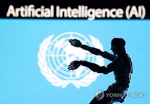"AI 산업, 2027년까지 15배 성장…매출 550조원 전망"