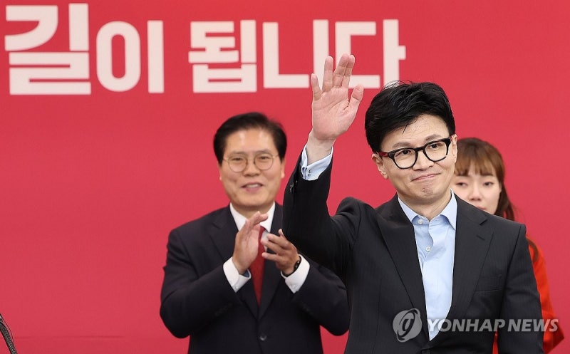 국민의힘 <b>경기도</b>당 신년 인사회 찾은 <b>한동훈</b> 비대위원장