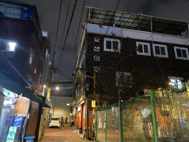 서울연합정형외과의원 이미지