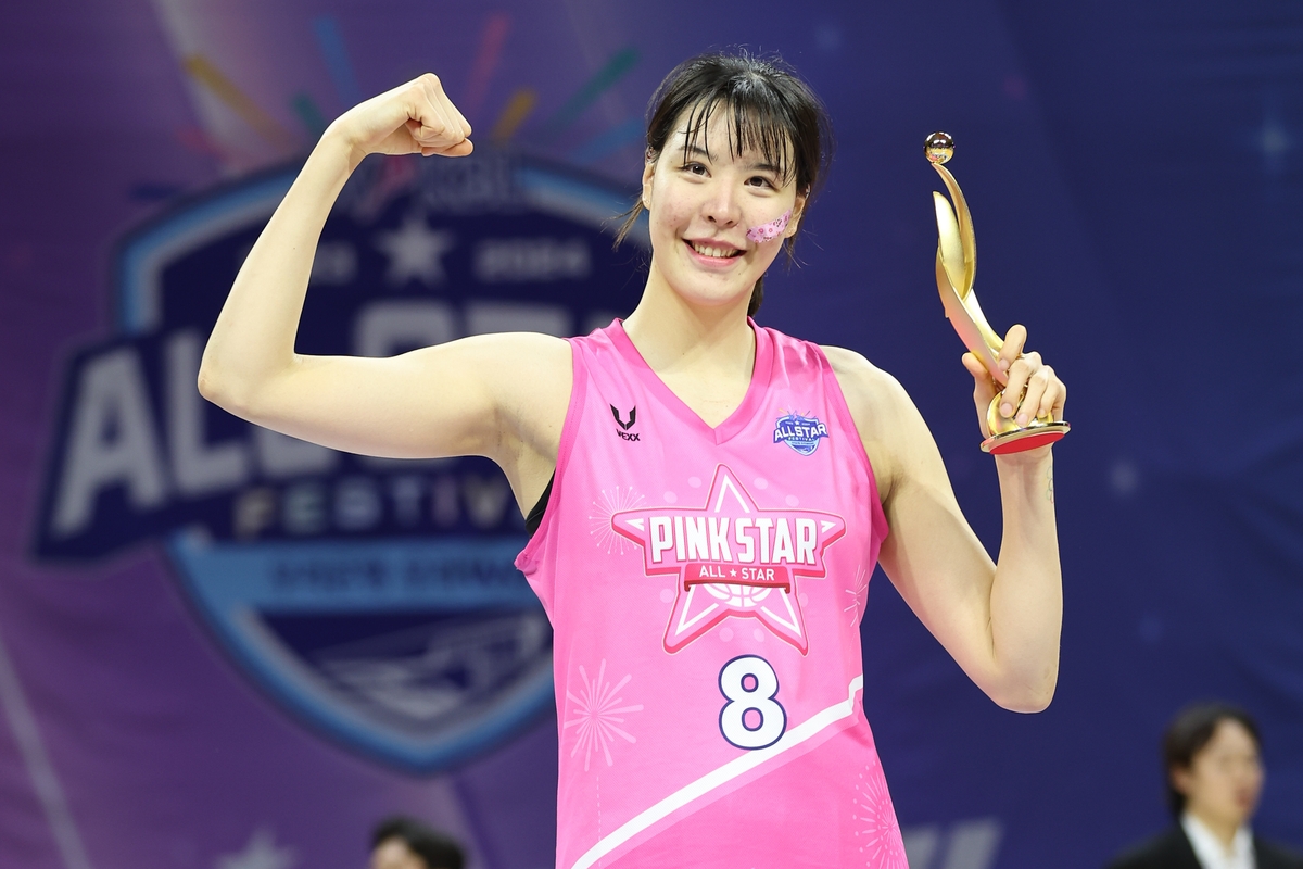 여자<b>농구 올스타전</b> MVP <b>박지수</b> "정규리그서 덩크 해볼게요"