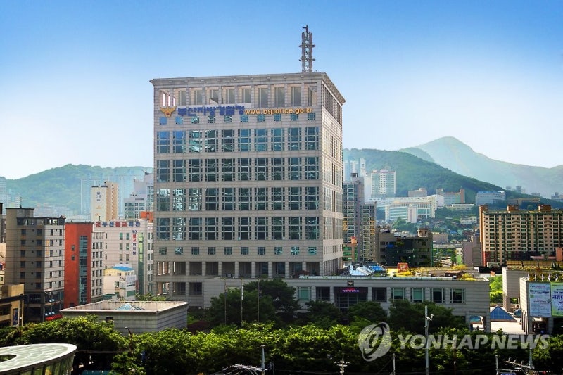 부산<b>경찰청</b>, 올해 <b>총경 승진</b>자 8명 배출