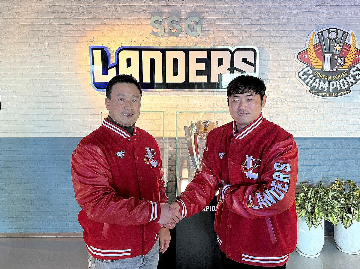 SSG, <b>포수 이지영</b> 사인&트레이드로 <b>영입</b>