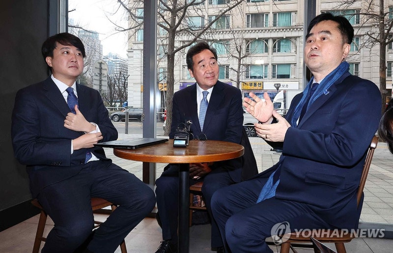 이낙연·<b>이준석</b>·<b>김종민</b> 3자<b>회동</b>…"양당 기득권 타파에 공감"