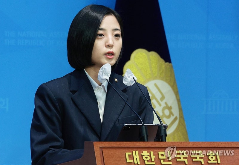 <b>류호정</b> "<b>정의당 탈당</b>하겠다…민주당 2중대로 몰락중"