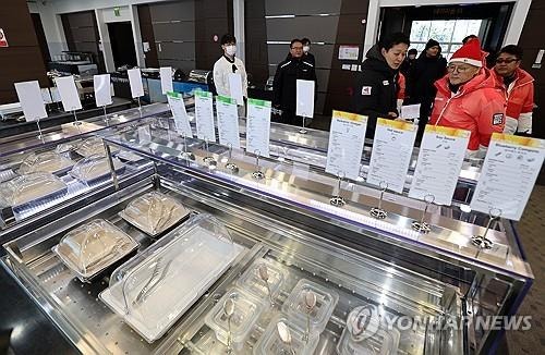 2024<b>강원동계청소년올림픽</b> 대회 앞두고 '<b>식중독</b> 비상'