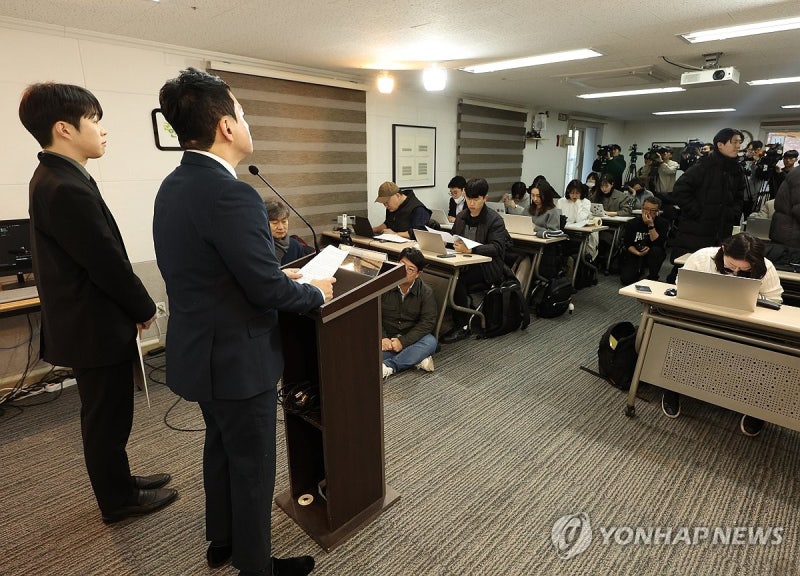 <b>채상병</b> 사망 사고 관련 기자회견 연 <b>군인권센터</b>