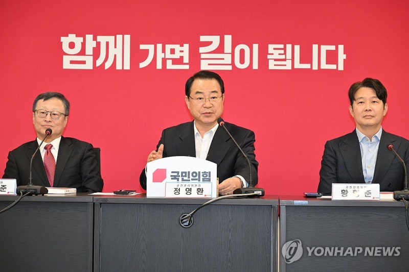與, 평가점수 낮은 현역 7명 컷오프·18명 감점 안고 경선(종합)