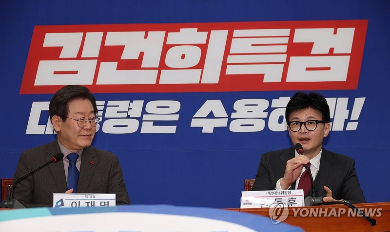 한동훈, 이재명 "법·펜·칼로 죽이려" 발언에 "그 정도면 망상"