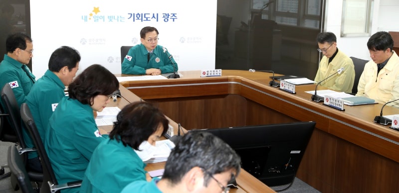 <b>광주</b> 기러기 농장서 <b>고병원성</b> AI 발생…2015년 이후 처음