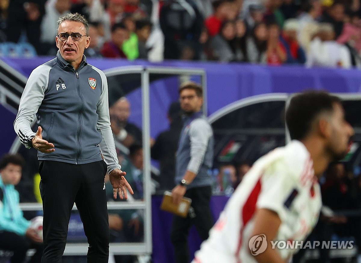 [아시안컵] '선수·<b>감독</b> 퇴장' <b>벤투</b>호 UAE, 팔레스타인과 1-1 무승부
