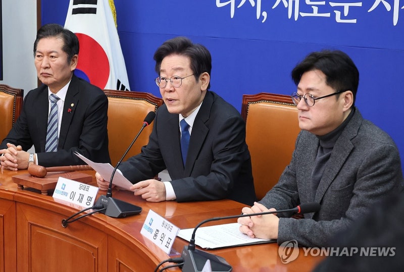 與, <b>이재명</b> '우리 <b>북한</b>' 발언에 "안보 망언…'우리 국민'에 사과하라"