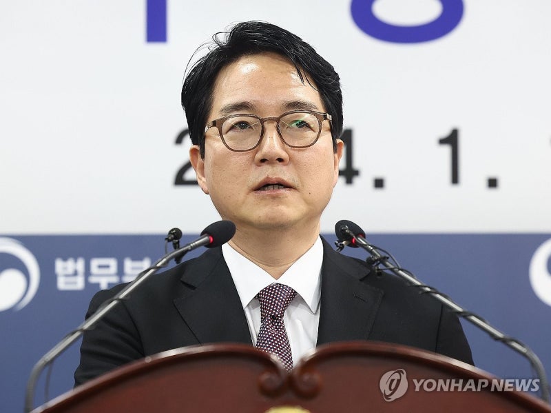 <b>법무부 차관</b> 취임한 <b>심우정</b> 전 대검 차장