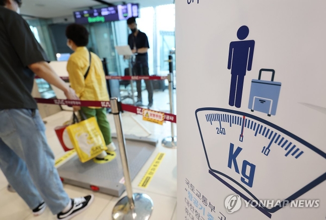 아시아나, 내일부터 김포공항서 국제선 승객 몸무게 측정