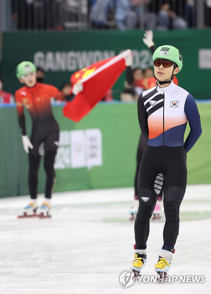 <b>쇼트트랙</b> 1000m 결승 4위 차지한 주재희