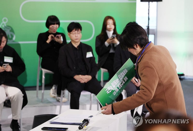 尹<b>대통령</b>, 오늘 민생토론회 불참…'당정 <b>충돌</b>' 여파 해석